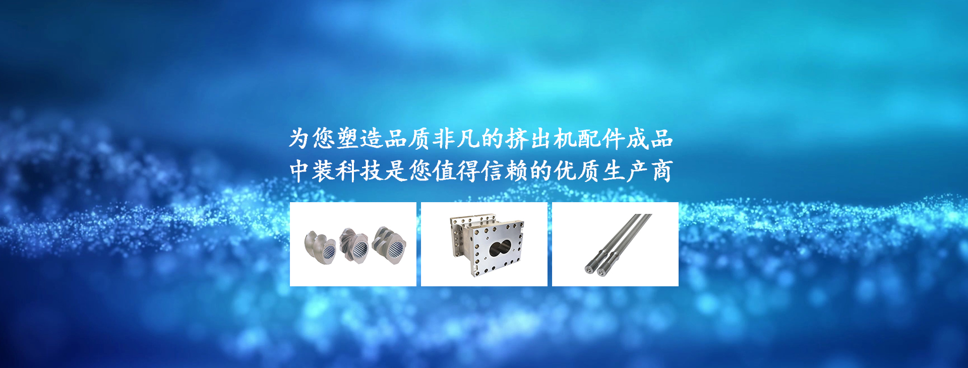 江蘇羊毛氈廠家二維碼